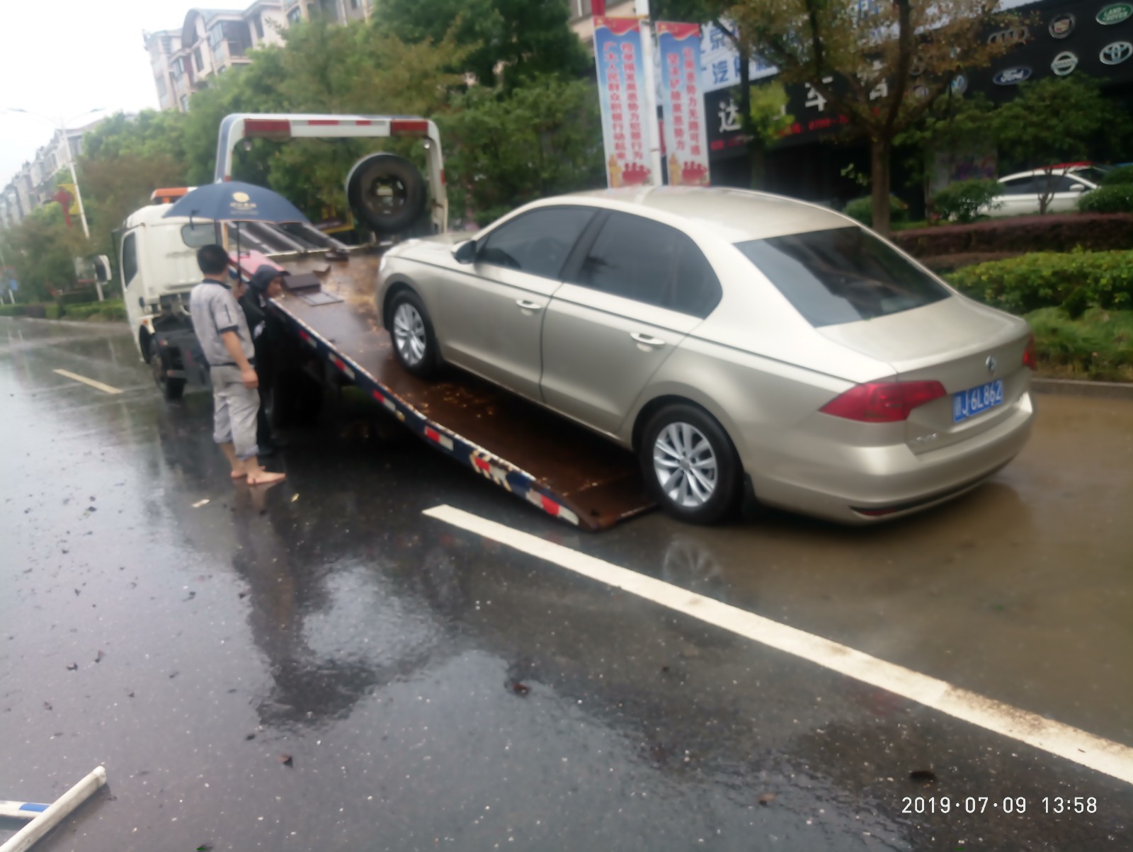 江西長運(yùn)全力以赴開展防汛搶險(xiǎn)