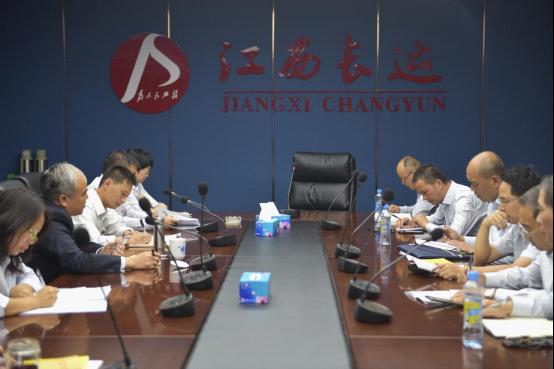 江西長(zhǎng)運(yùn)“不忘初心 牢記使命”主題教育專題讀書(shū)班開(kāi)班