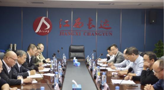 江西長運(yùn)召開全國文明城市創(chuàng)建工作協(xié)調(diào)會(huì)