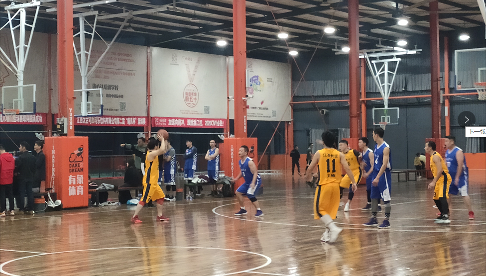 激情飛揚 越戰(zhàn)越勇 江西長運籃球隊VS市政資產(chǎn)籃球隊  勝！