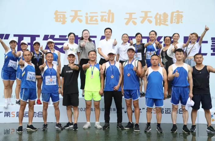 五運(yùn)會賽事 || 長運(yùn)“風(fēng)火輪” 田徑場上展風(fēng)采
