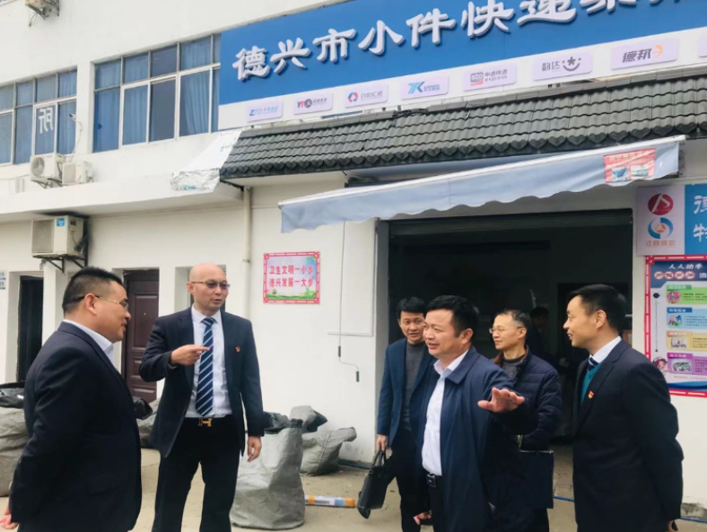 市政公用集團黨委委員、副總經(jīng)理郭曉慶一行調(diào)研九江長運、上饒汽運