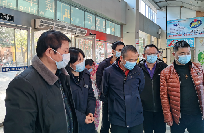總部領(lǐng)導(dǎo)蒞臨吉安檢查指導(dǎo)安全生產(chǎn)、疫情防控工作