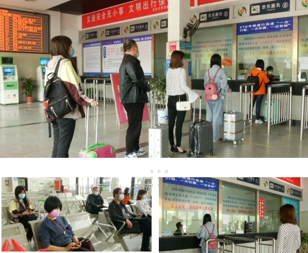 都市城際公交聯(lián)合新余長(zhǎng)運(yùn)開(kāi)通新余至昌北機(jī)場(chǎng)客運(yùn)專線