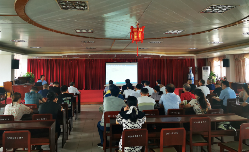 撫州長運 組織體系建標培訓(xùn)