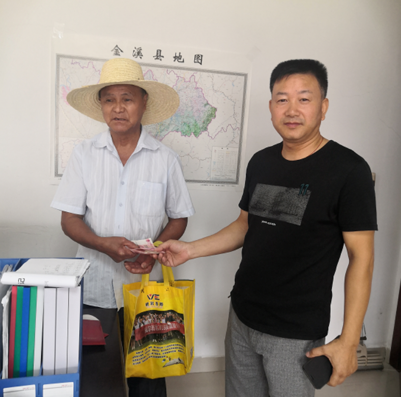 撫州長運(yùn)   三個巨額紅包物歸原主