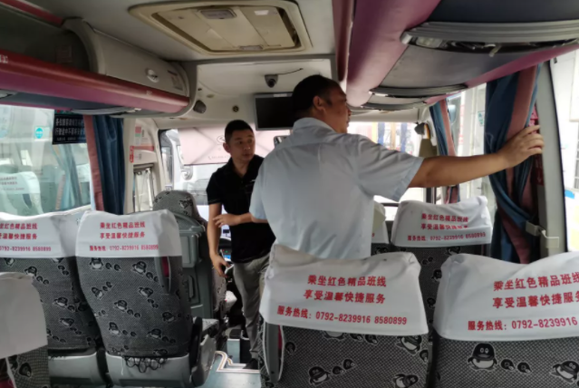 九江長(zhǎng)運(yùn) 九客公司圓滿完成市政協(xié)會(huì)議用車(chē)任務(wù)