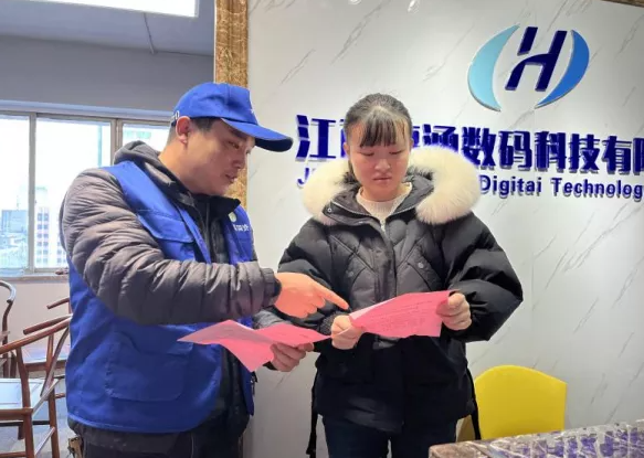 長(zhǎng)運(yùn)物業(yè) 長(zhǎng)欣分公司開(kāi)展垃圾分類(lèi)宣傳