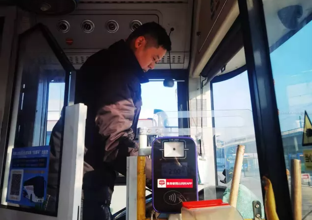 馬鞍山長客 當(dāng)涂長客公營車隊升級車輛動態(tài)監(jiān)控設(shè)備