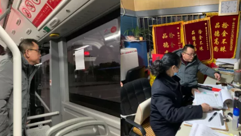 吉安公交：開(kāi)展2022年春節(jié)前安全生產(chǎn)及疫情防控專項(xiàng)檢查