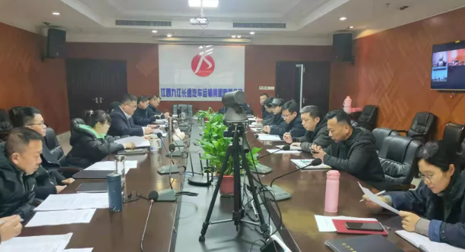 向“吃公函”行為亮劍 江西長(zhǎng)運(yùn)在行動(dòng)