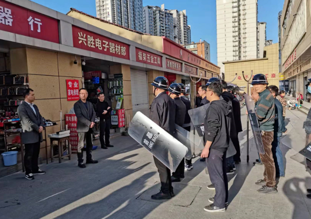 長(zhǎng)運(yùn)物業(yè)  開展反恐應(yīng)急演練