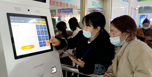 15秒出票！撫州客運(yùn)總站推廣“智慧出行”服務(wù)
