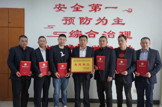 鷹潭長(zhǎng)運(yùn)、鷹潭公交榮獲“創(chuàng)建全國(guó)文明城市先進(jìn)單位”榮譽(yù)稱(chēng)號(hào)