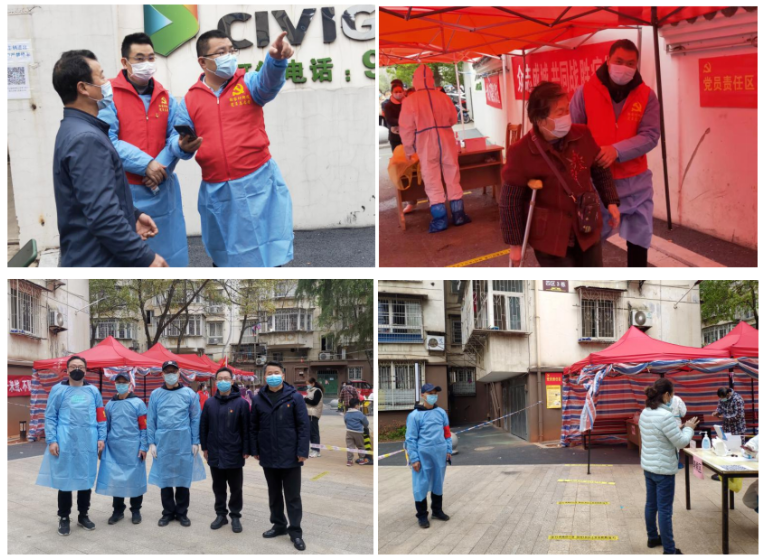 都市城際公交 黨群齊上陣 扎實(shí)開展全市城區(qū)第四輪核酸檢測(cè)志愿服務(wù)