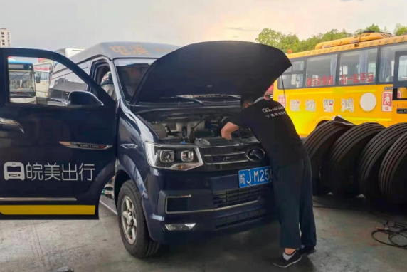 黃山長(zhǎng)運(yùn) 開展定制客運(yùn)車輛漲緊輪隱患排查