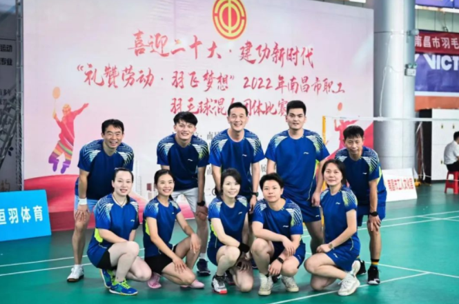 團(tuán)體亞軍！長(zhǎng)運(yùn)羽毛球主力出擊獲佳績(jī)