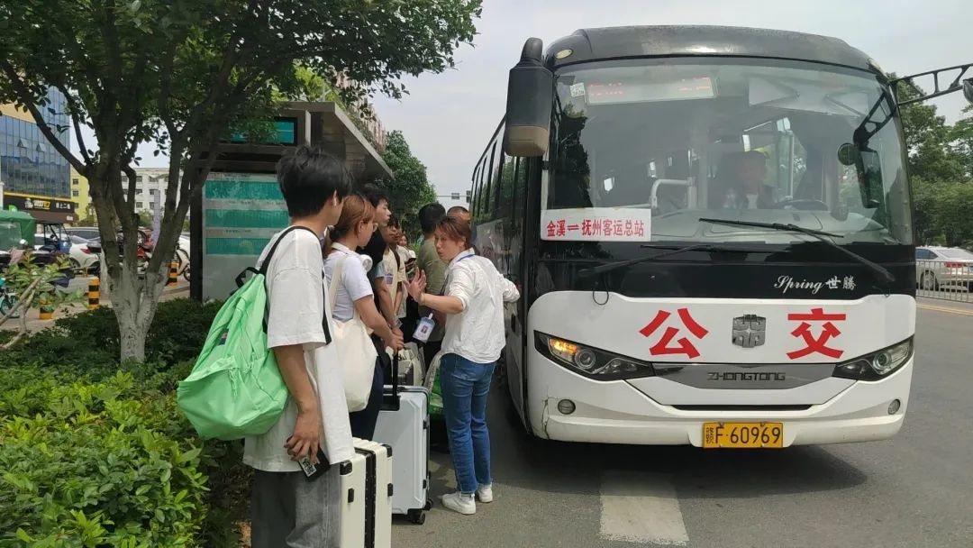 撫州長運(yùn)：要開學(xué)了，“校園直通車”幫你安排妥妥的！