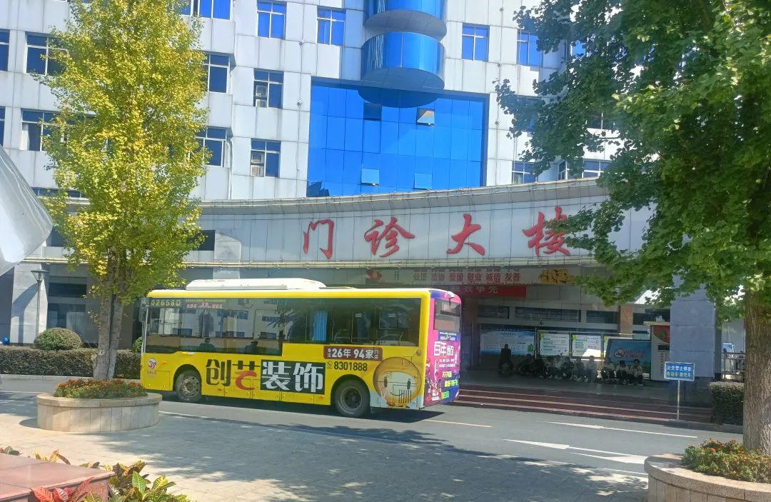 吉安公交：好消息！吉安市中心人民醫(yī)院南北院區(qū)通勤擺渡公交開通了！