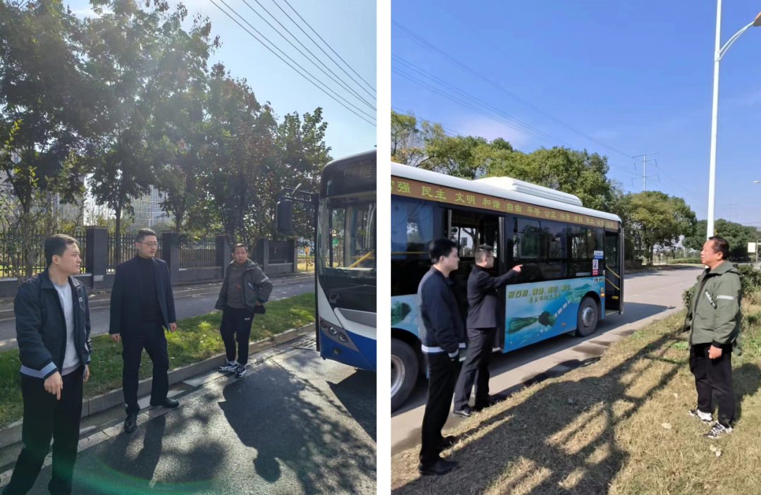 馬鞍山長客：現(xiàn)場考察調研  優(yōu)化調整運行線路