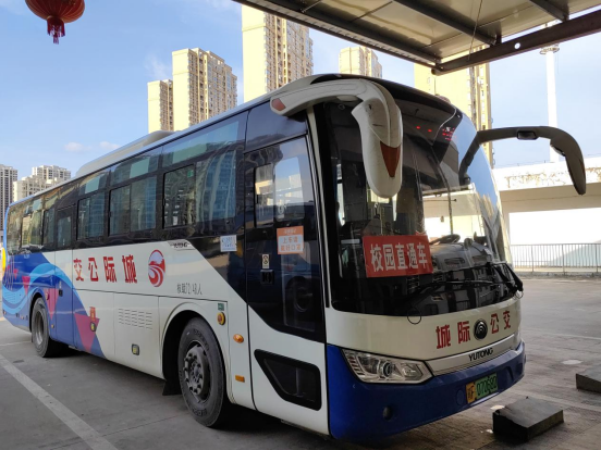 撫州長運：布局新服務業(yè)態(tài) 推動產(chǎn)業(yè)轉型升級