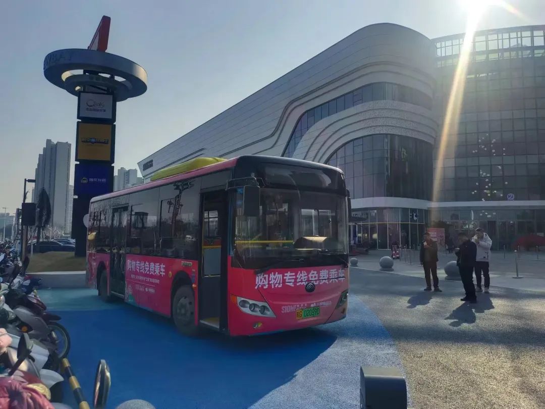 九江長(zhǎng)運(yùn)：開通免費(fèi)購物專線 滿足市民多元化出行需求