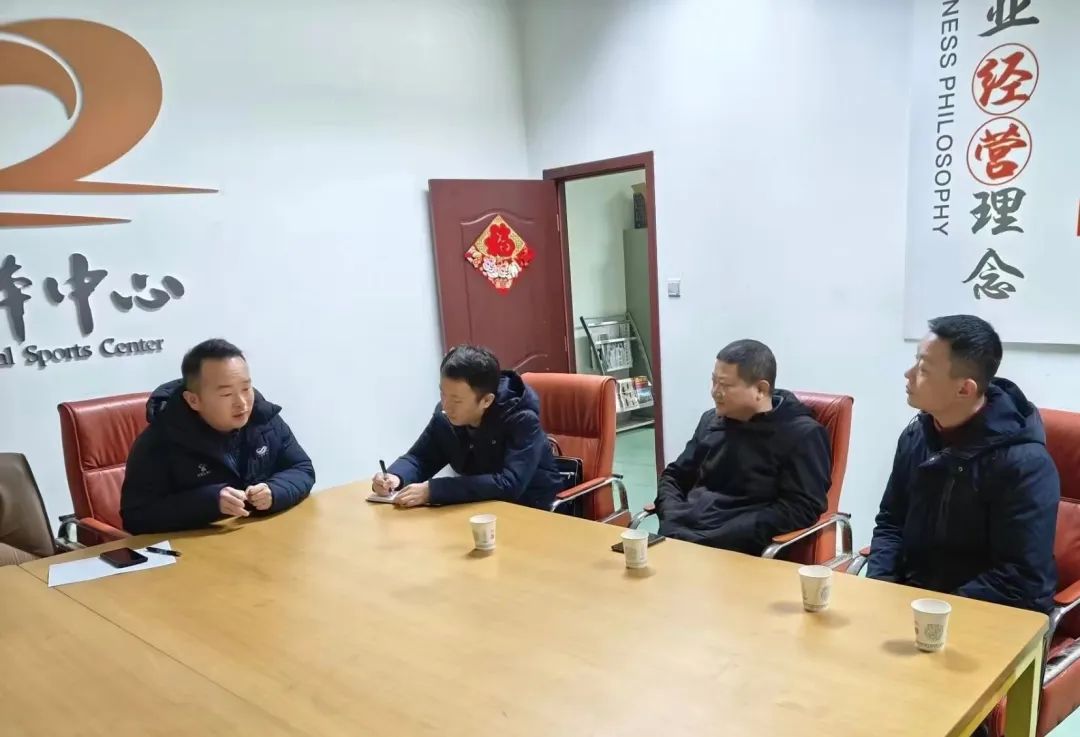 都市城際公交：強(qiáng)強(qiáng)聯(lián)手 旅游客運分公司與南昌國體中心達(dá)成合作意向