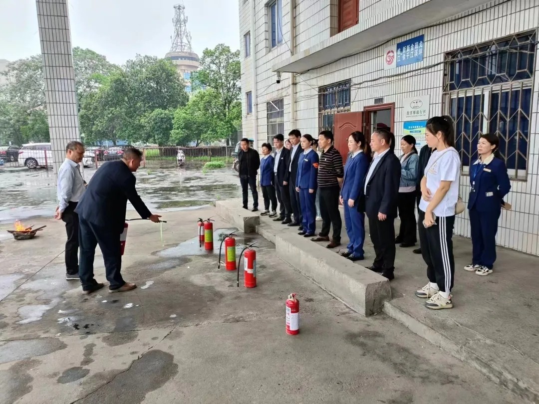 吉安公司：峽江分公司開展消防安全應(yīng)急演練活動