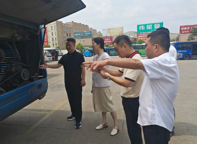 景德鎮(zhèn)長運(yùn) 對樂平公司開展督導(dǎo)檢查