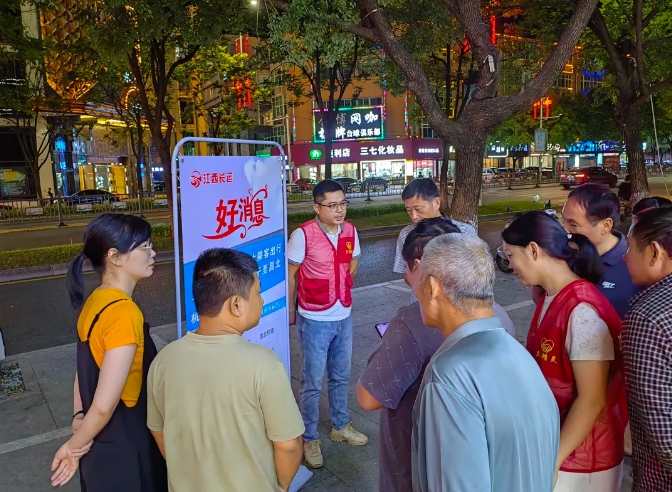 鄱陽(yáng)長(zhǎng)運(yùn)：開(kāi)展昌北機(jī)場(chǎng)班線推廣工作