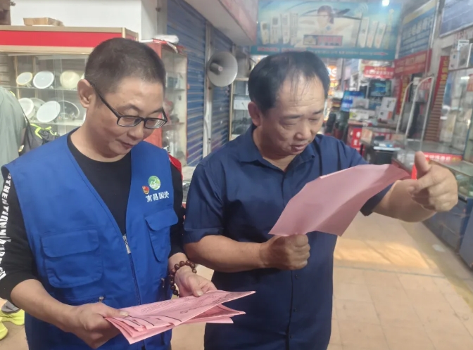 長運(yùn)物業(yè) 開展“垃圾分類 文明商圈”主題宣傳及志愿服務(wù)活動