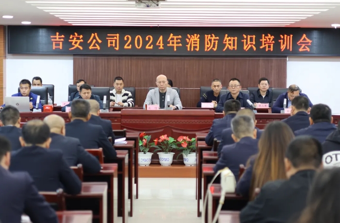 吉安公司：開展公交車應(yīng)急逃生滅火救援實(shí)戰(zhàn)演練活動(dòng)