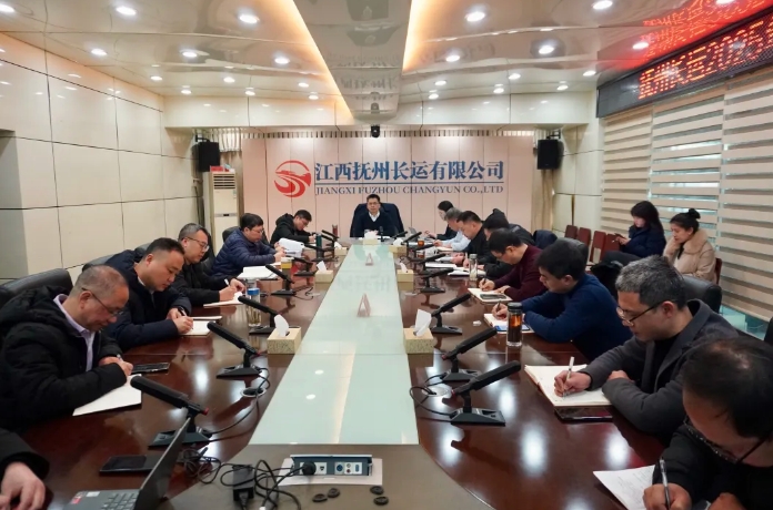 肖良芝出席撫州長運(yùn)2025年春運(yùn)動(dòng)員會(huì)并講話