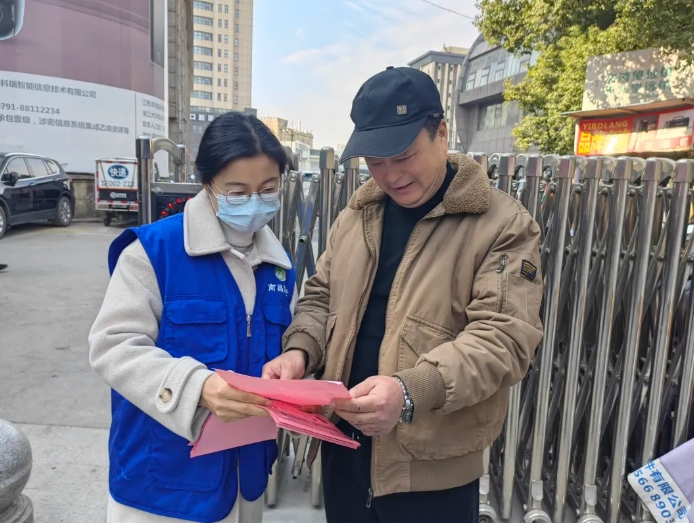 長運(yùn)物業(yè) 開展“喜迎新春 垃圾分類在行動”主題宣傳活動