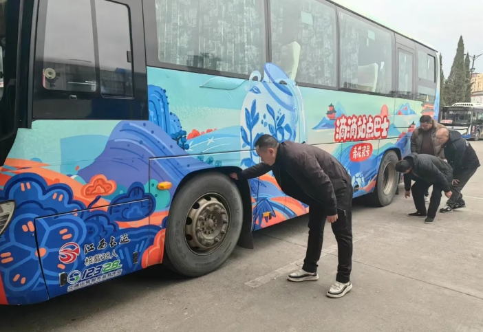 景德鎮(zhèn)長運(yùn)：開展春節(jié)前安全隱患排查工作