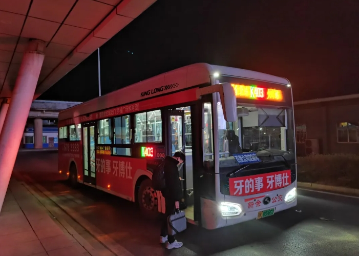 新余公交：“春運(yùn)”公交+高鐵雙重奏 奏響平安出行華美樂章