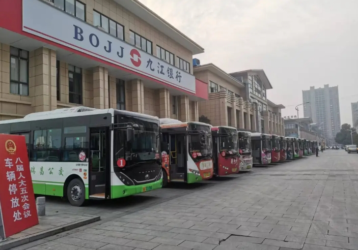 瑞昌公司圓滿完成瑞昌市政協(xié)會議用車任務(wù)