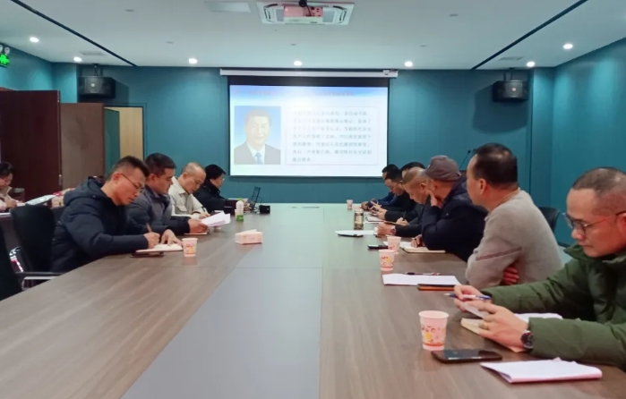 萍鄉(xiāng)長(zhǎng)運(yùn):召開(kāi)一月份安全生產(chǎn)工作例會(huì)暨“春節(jié)”期間安全生產(chǎn)工作部署會(huì)