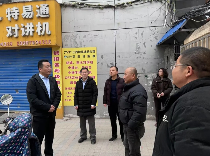 王曉督導(dǎo)長運物業(yè)、大通物流節(jié)后復(fù)工復(fù)產(chǎn)工作