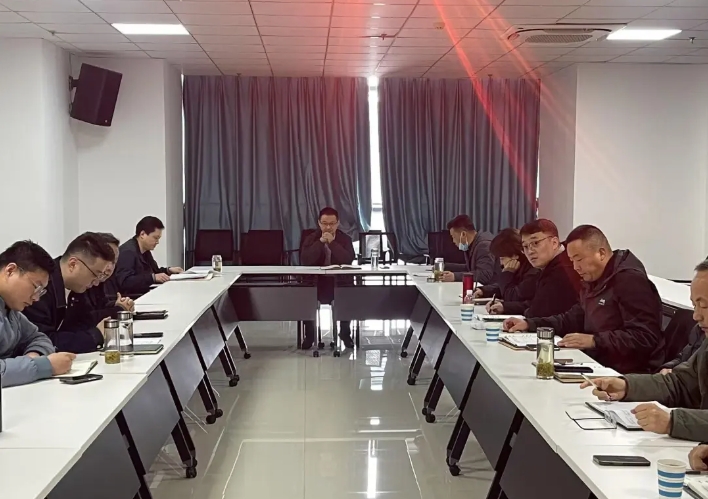 馬鞍山長(zhǎng)客：召開(kāi)二月份安全、消防、機(jī)務(wù)工作例會(huì)