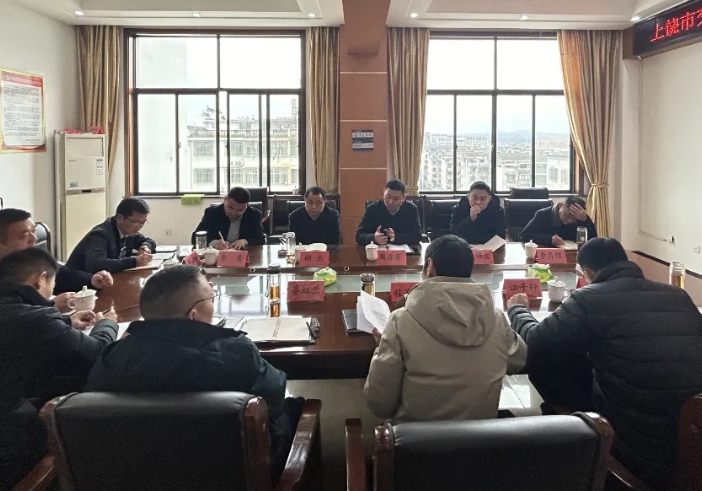 上饒汽運(yùn) 攜手交通部門(mén) 共繪交旅融合新藍(lán)圖