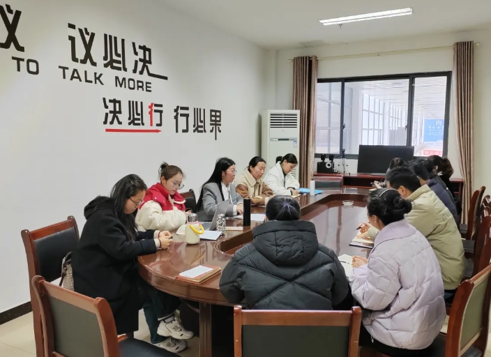 黃山長運(yùn) 正式啟動(dòng)離任審計(jì)工作