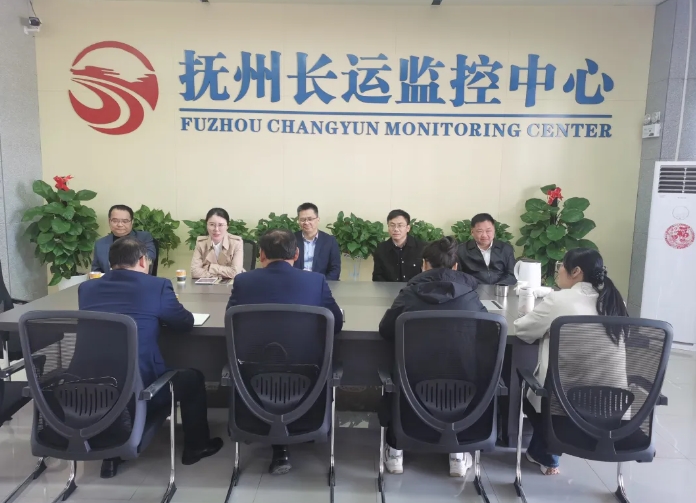 鷹潭公司赴撫州長運學(xué)習(xí)交流 肖良芝出席座談會