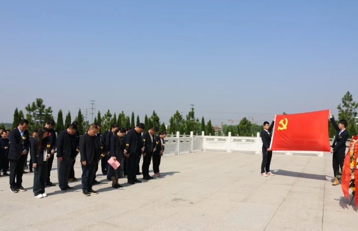 吉安公司 開(kāi)展清明祭掃緬懷革命先烈活動(dòng)