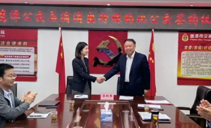 鷹潭公交：創(chuàng)新驅(qū)動 精準施策 實現(xiàn)智慧化轉(zhuǎn)型新突破