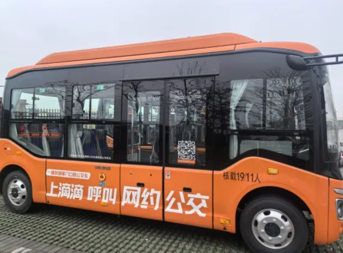 鷹潭公交：創(chuàng)新驅(qū)動 精準施策 實現(xiàn)智慧化轉(zhuǎn)型新突破