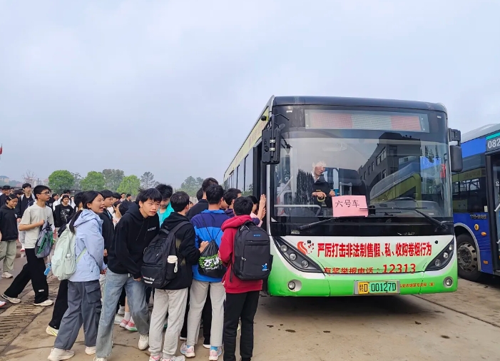 吉安公司：護(hù)航中考體考 助力學(xué)子順利赴考