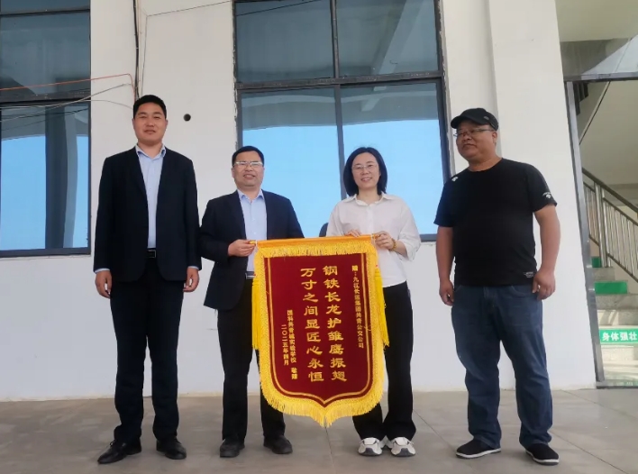 九江長運：暴雨中的守護 盡顯國企風范