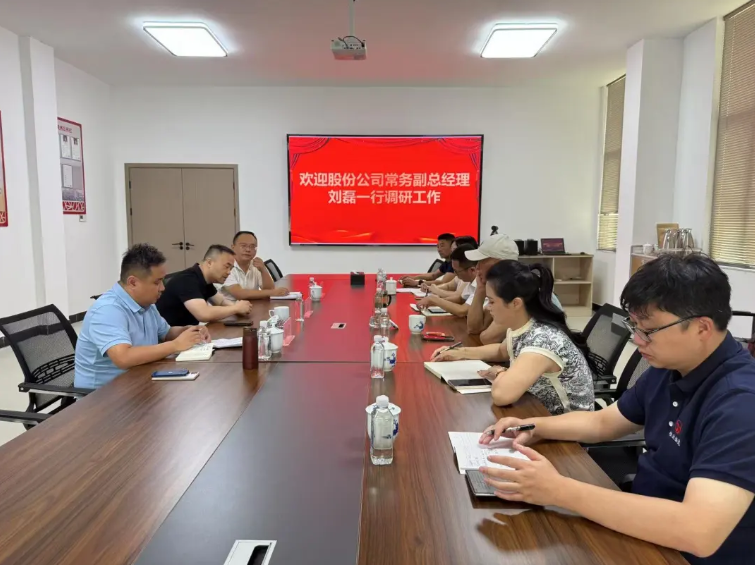 劉磊調(diào)研景德鎮(zhèn)恒達物流