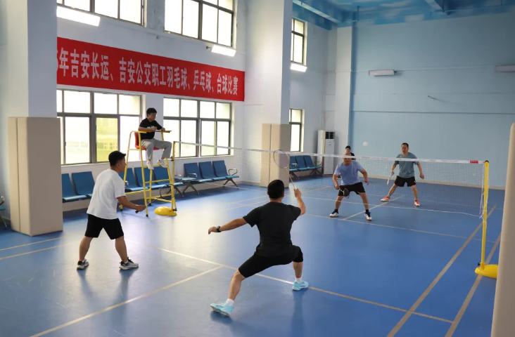 吉安公司：舉辦2025年職工羽毛球、乒乓球、臺(tái)球比賽